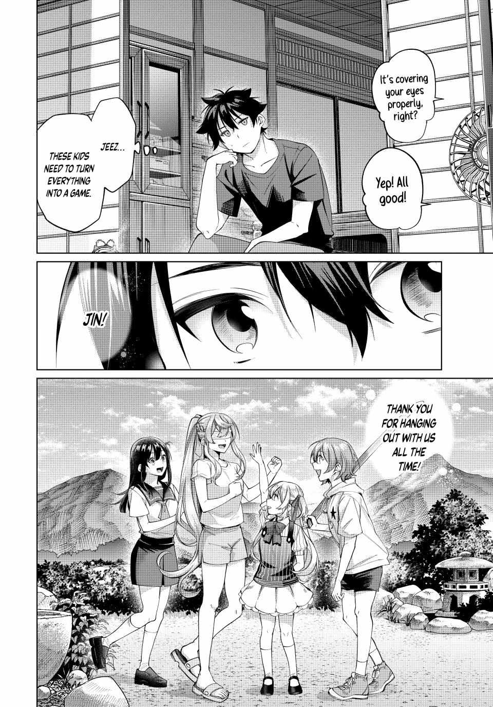 All My Neighbors are Convinced the Female Knight from My Rice Field Is My Wife Chapter 62 page 16 - 