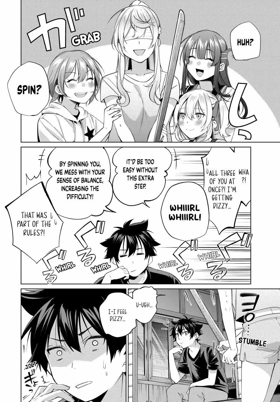 All My Neighbors are Convinced the Female Knight from My Rice Field Is My Wife Chapter 62 page 18 - 