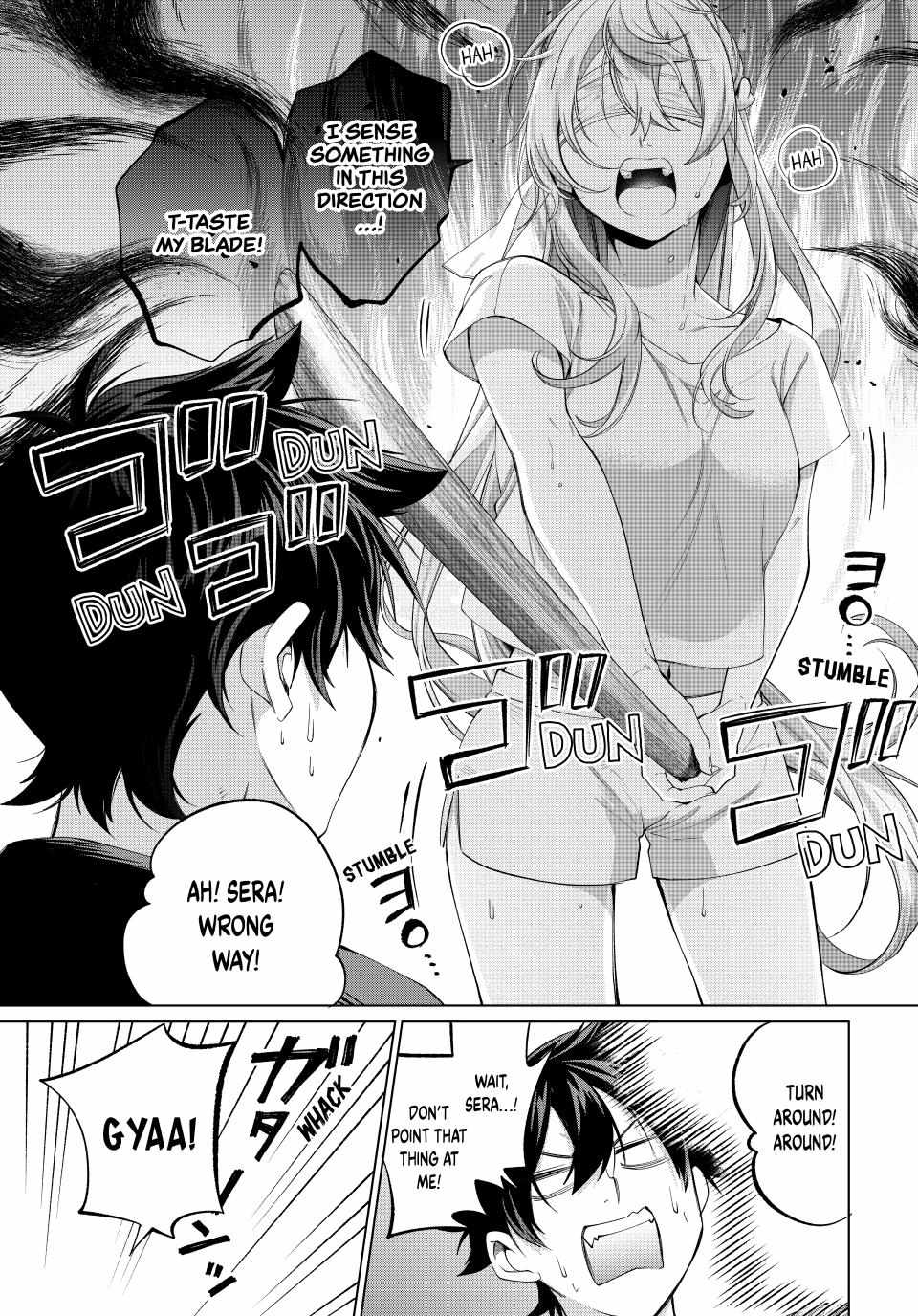 All My Neighbors are Convinced the Female Knight from My Rice Field Is My Wife Chapter 62 page 19 - 