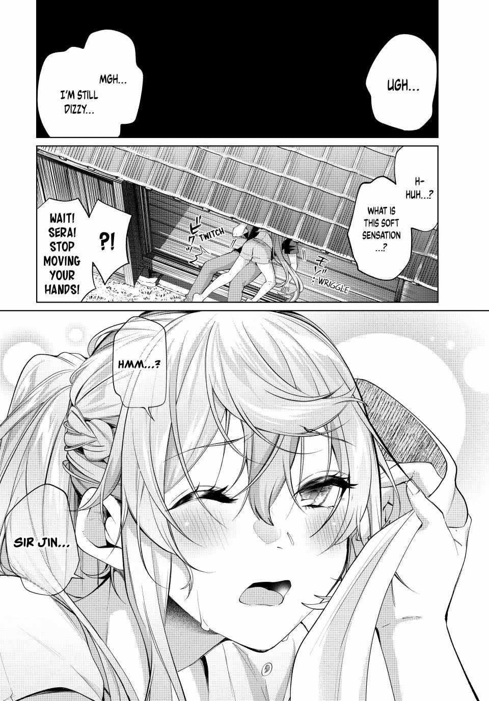 All My Neighbors are Convinced the Female Knight from My Rice Field Is My Wife Chapter 62 page 20 - 