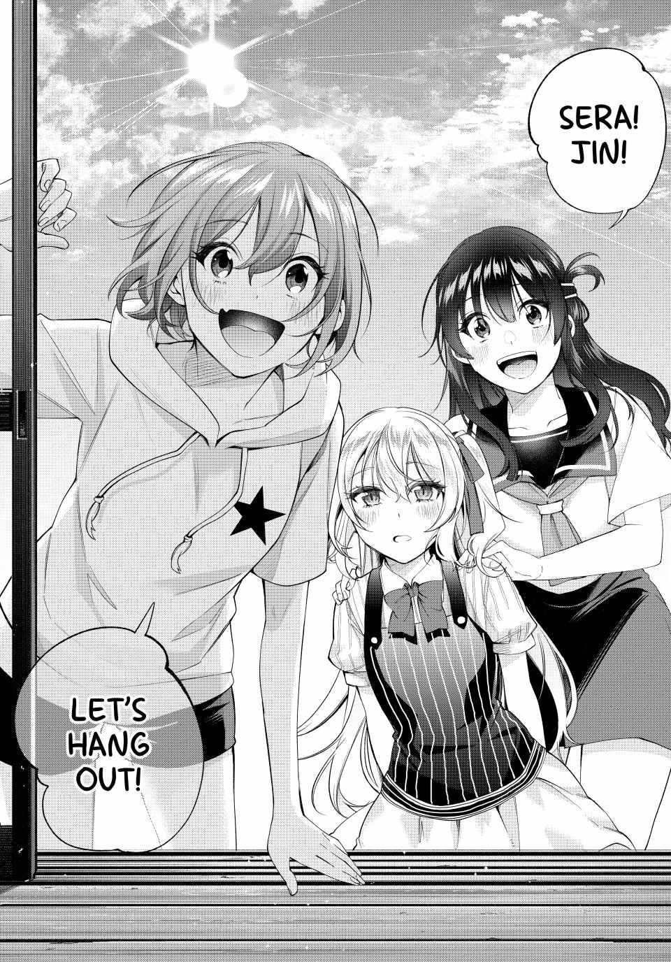 All My Neighbors are Convinced the Female Knight from My Rice Field Is My Wife Chapter 62 page 3 - 