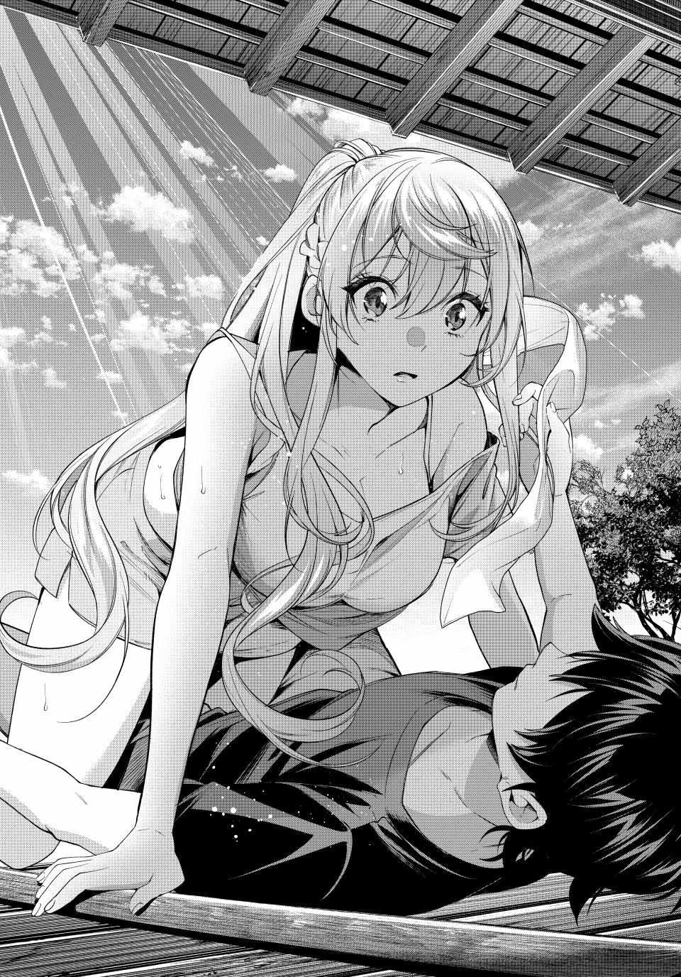 All My Neighbors are Convinced the Female Knight from My Rice Field Is My Wife Chapter 62 page 21 - 