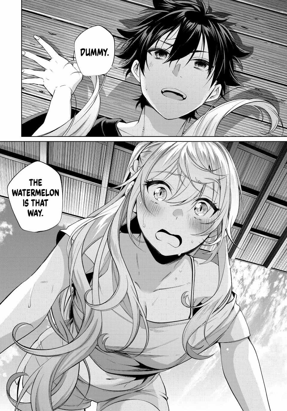 All My Neighbors are Convinced the Female Knight from My Rice Field Is My Wife Chapter 62 page 22 - 