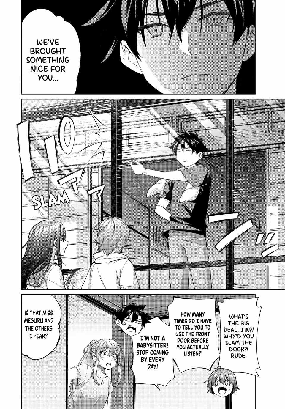 All My Neighbors are Convinced the Female Knight from My Rice Field Is My Wife Chapter 62 page 4 - 