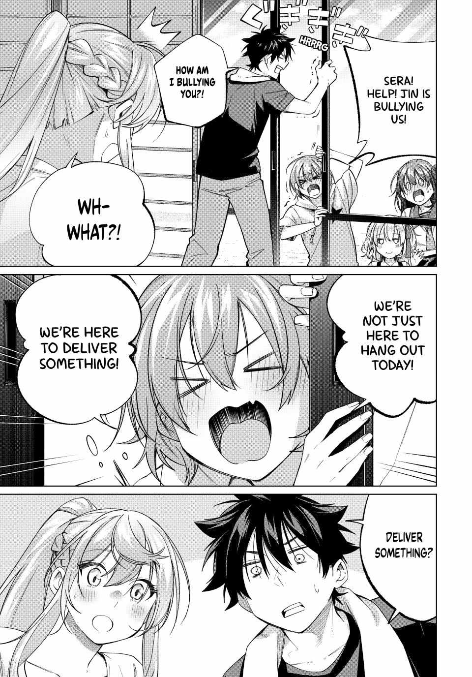 All My Neighbors are Convinced the Female Knight from My Rice Field Is My Wife Chapter 62 page 5 - 