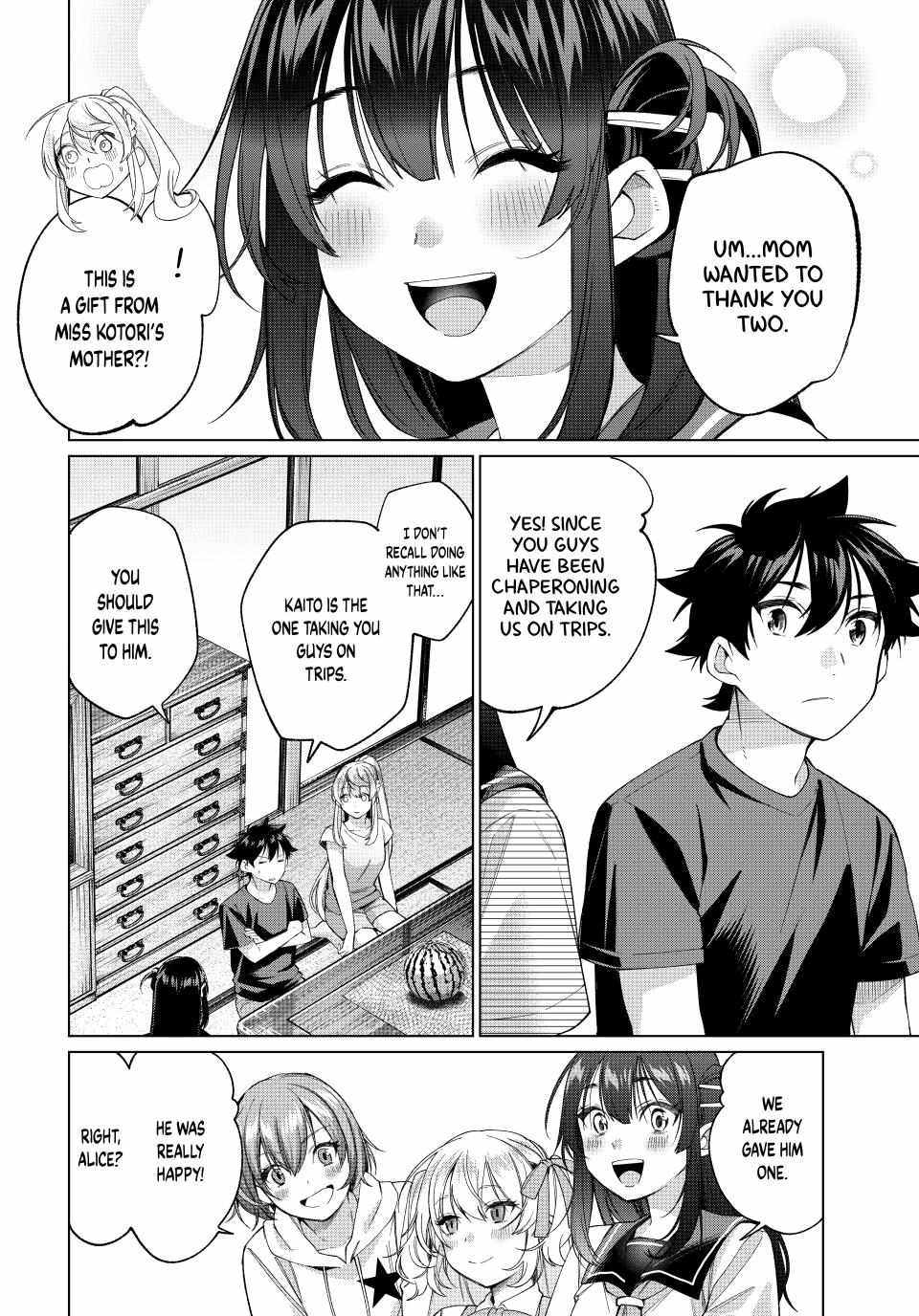 All My Neighbors are Convinced the Female Knight from My Rice Field Is My Wife Chapter 62 page 8 - 