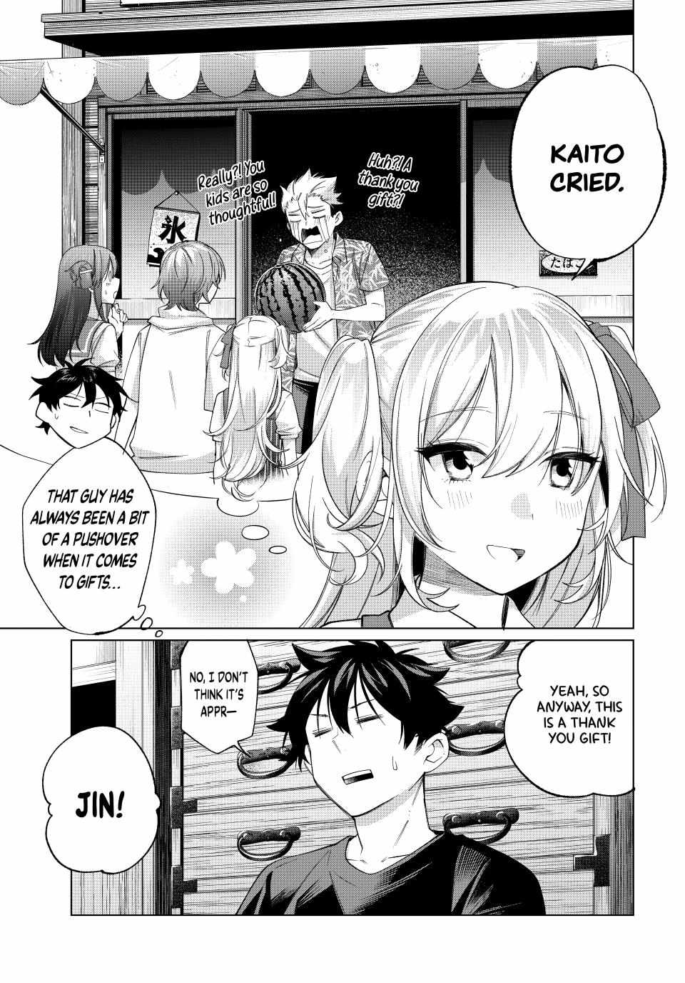 All My Neighbors are Convinced the Female Knight from My Rice Field Is My Wife Chapter 62 page 9 - 