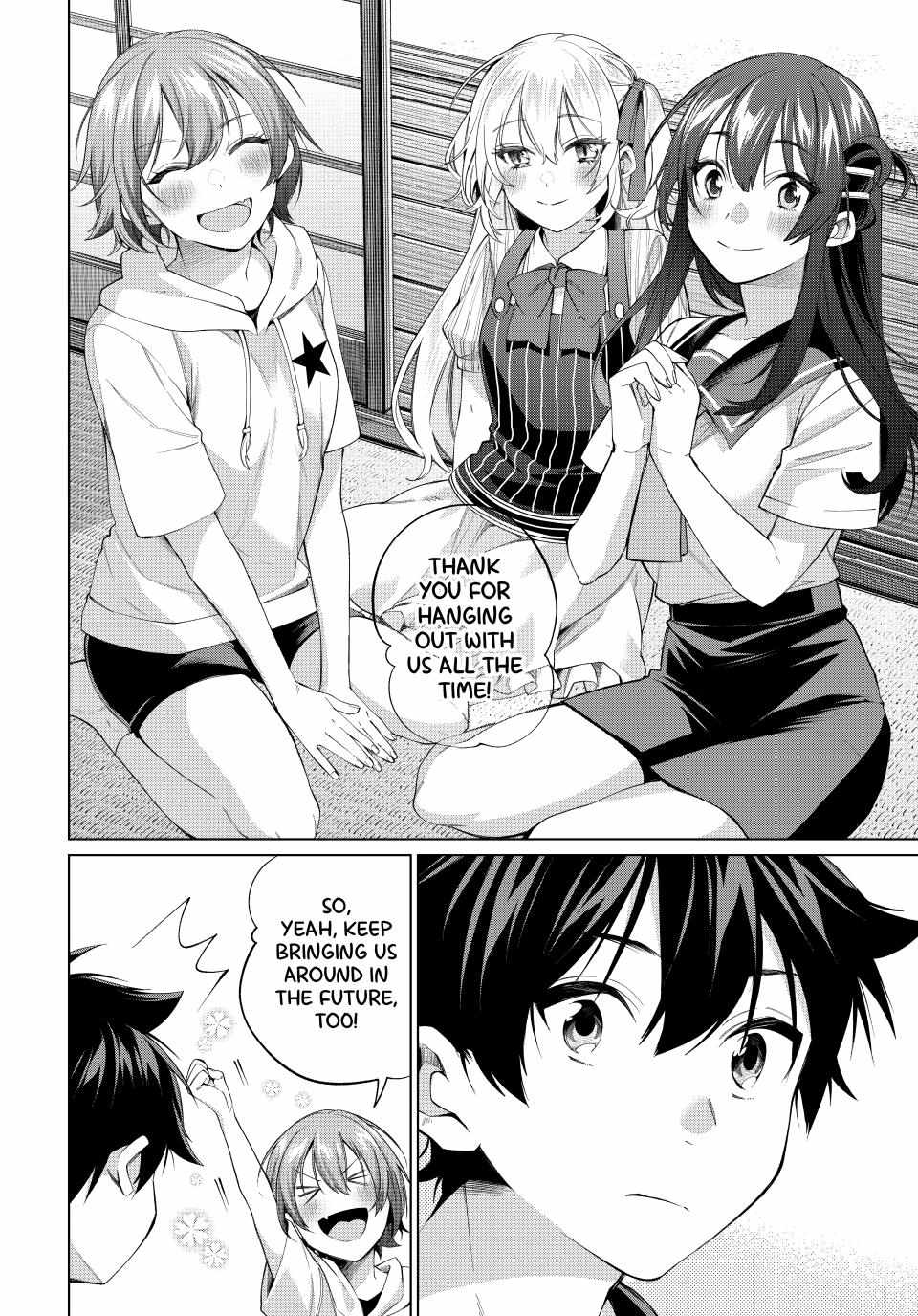 All My Neighbors are Convinced the Female Knight from My Rice Field Is My Wife Chapter 62 page 10 - 