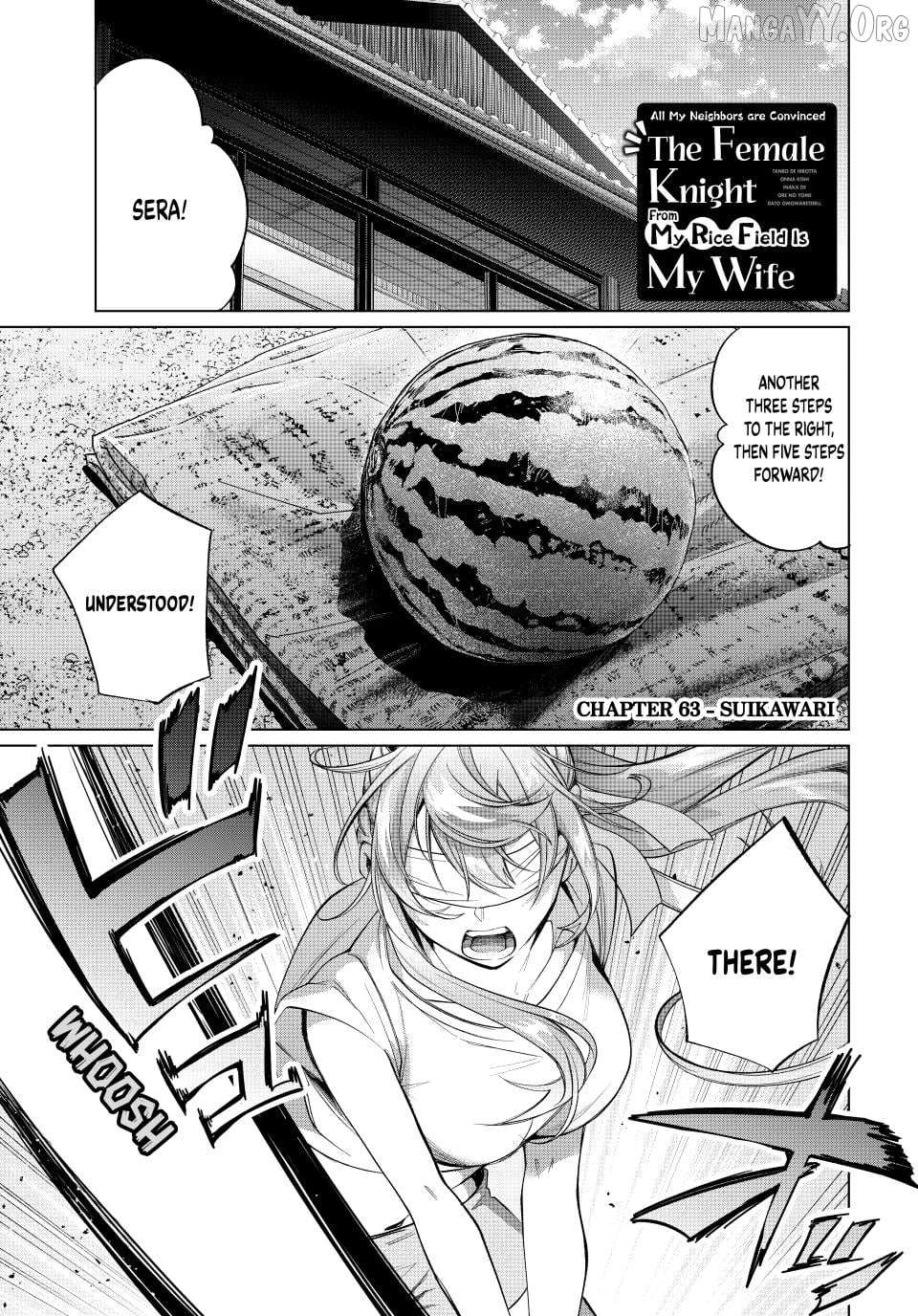All My Neighbors are Convinced the Female Knight from My Rice Field Is My Wife Chapter 63 page 1 - 