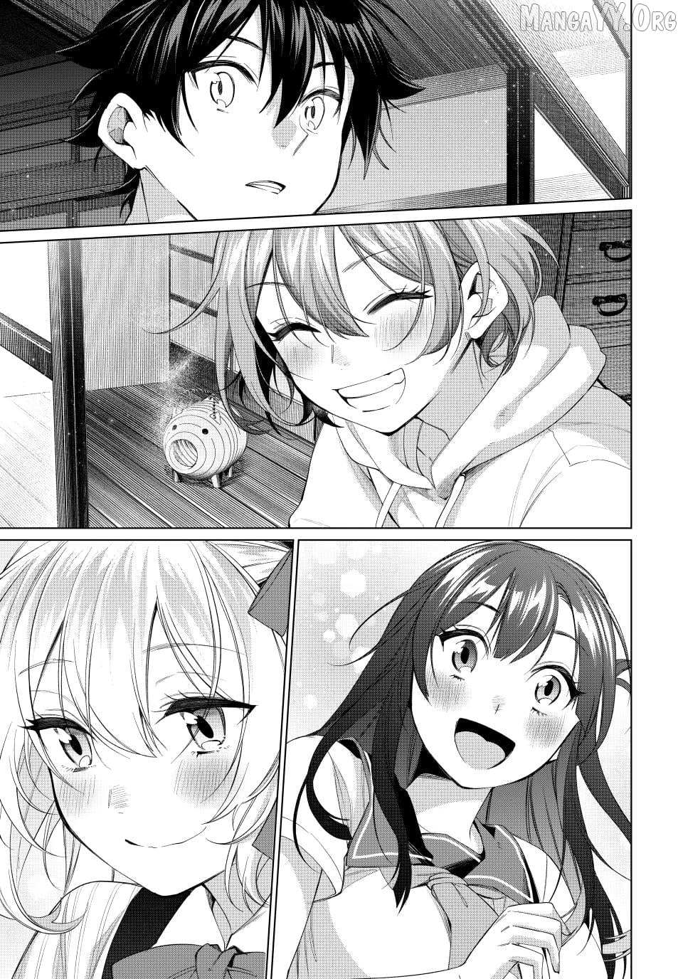 All My Neighbors are Convinced the Female Knight from My Rice Field Is My Wife Chapter 63 page 15 - 