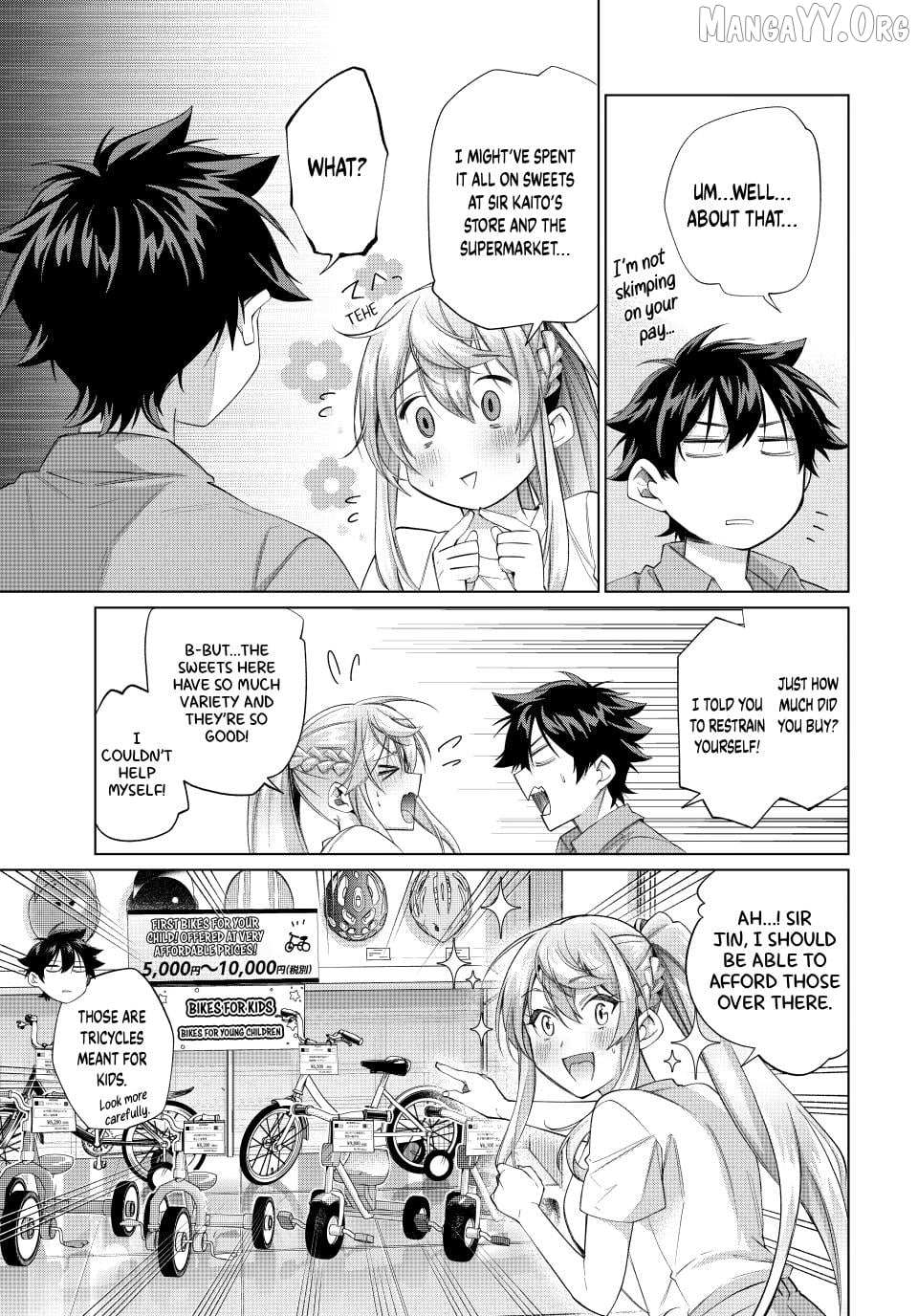 All My Neighbors are Convinced the Female Knight from My Rice Field Is My Wife Chapter 64 page 12 - 