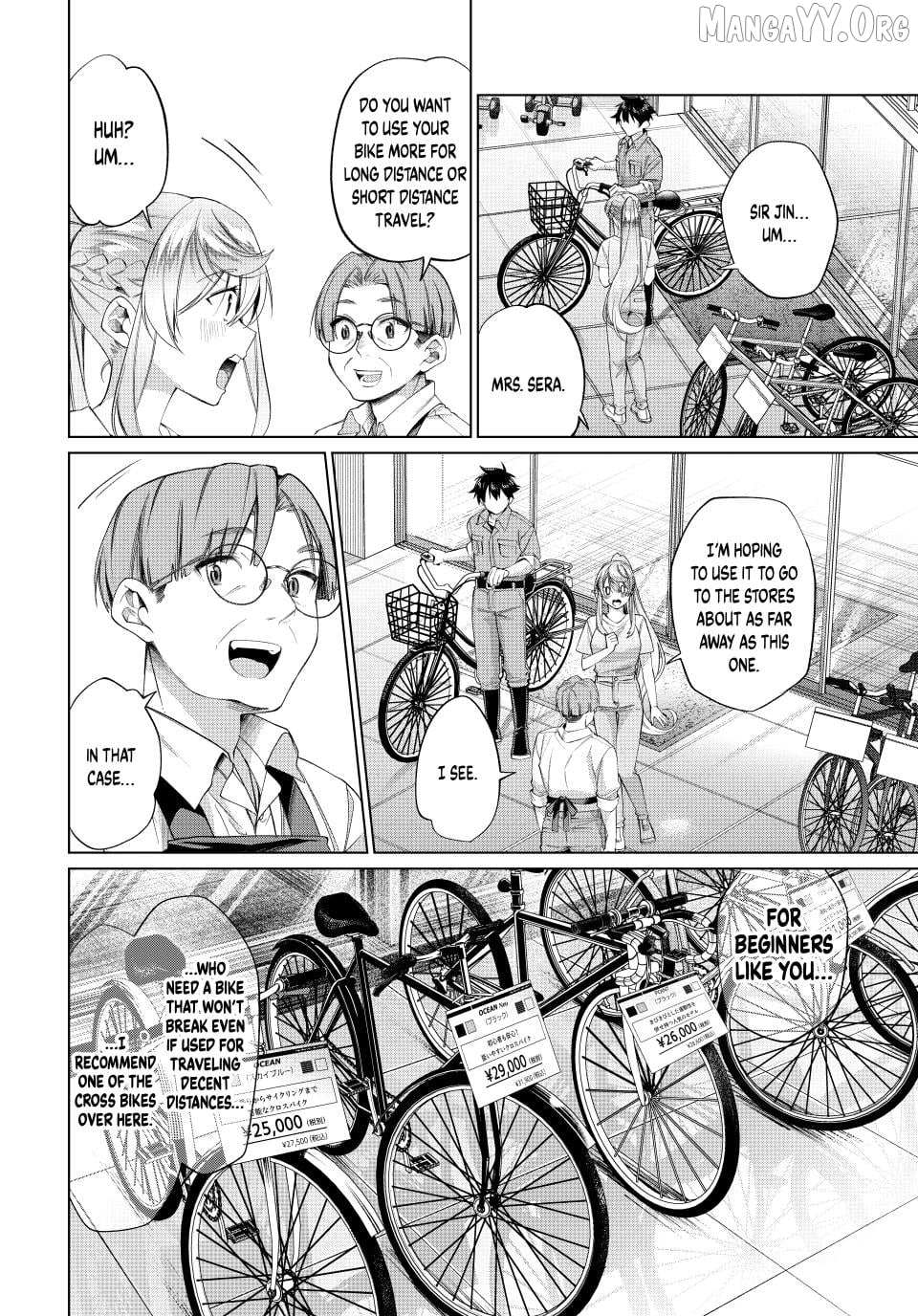 All My Neighbors are Convinced the Female Knight from My Rice Field Is My Wife Chapter 64 page 17 - 