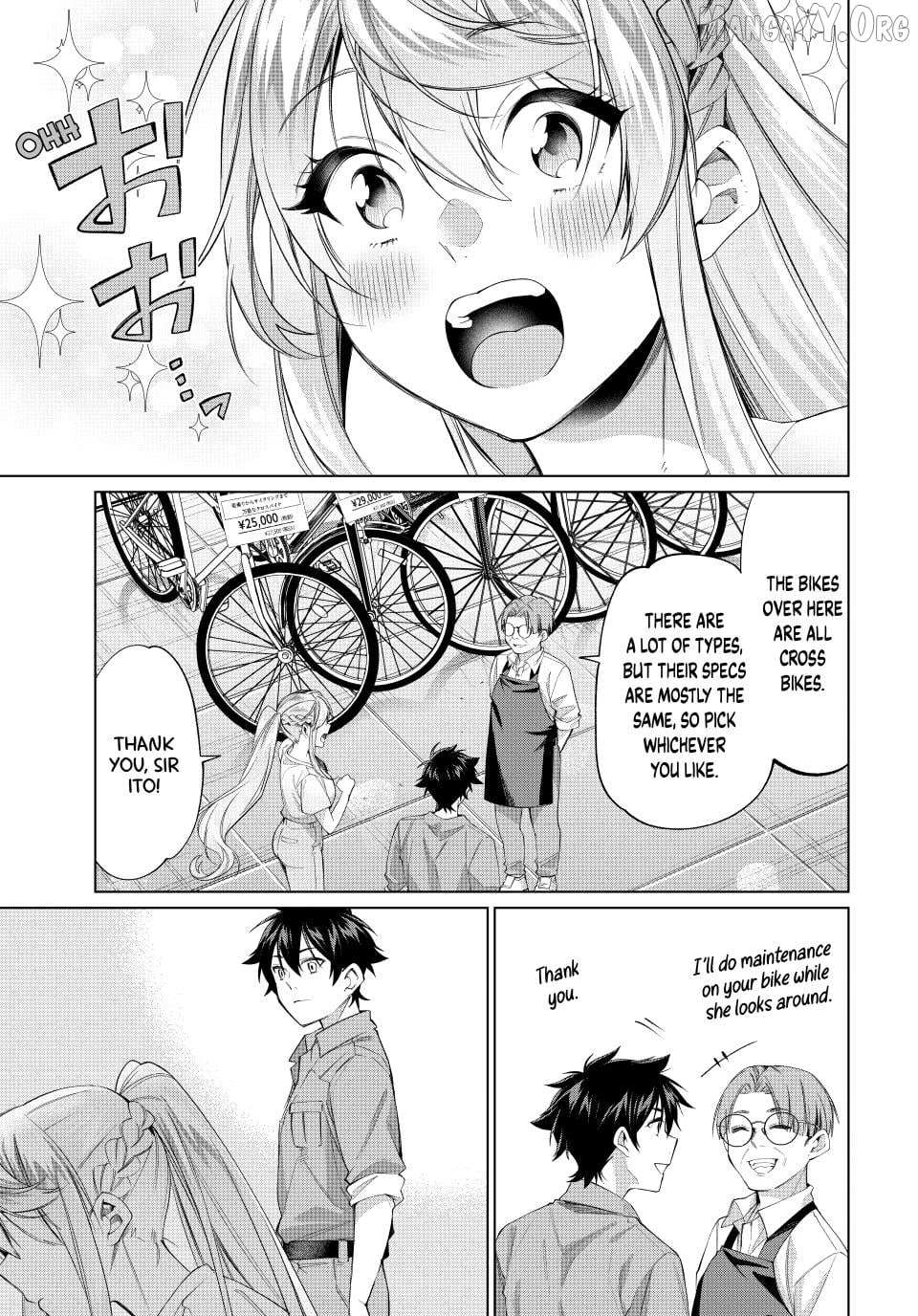 All My Neighbors are Convinced the Female Knight from My Rice Field Is My Wife Chapter 64 page 18 - 