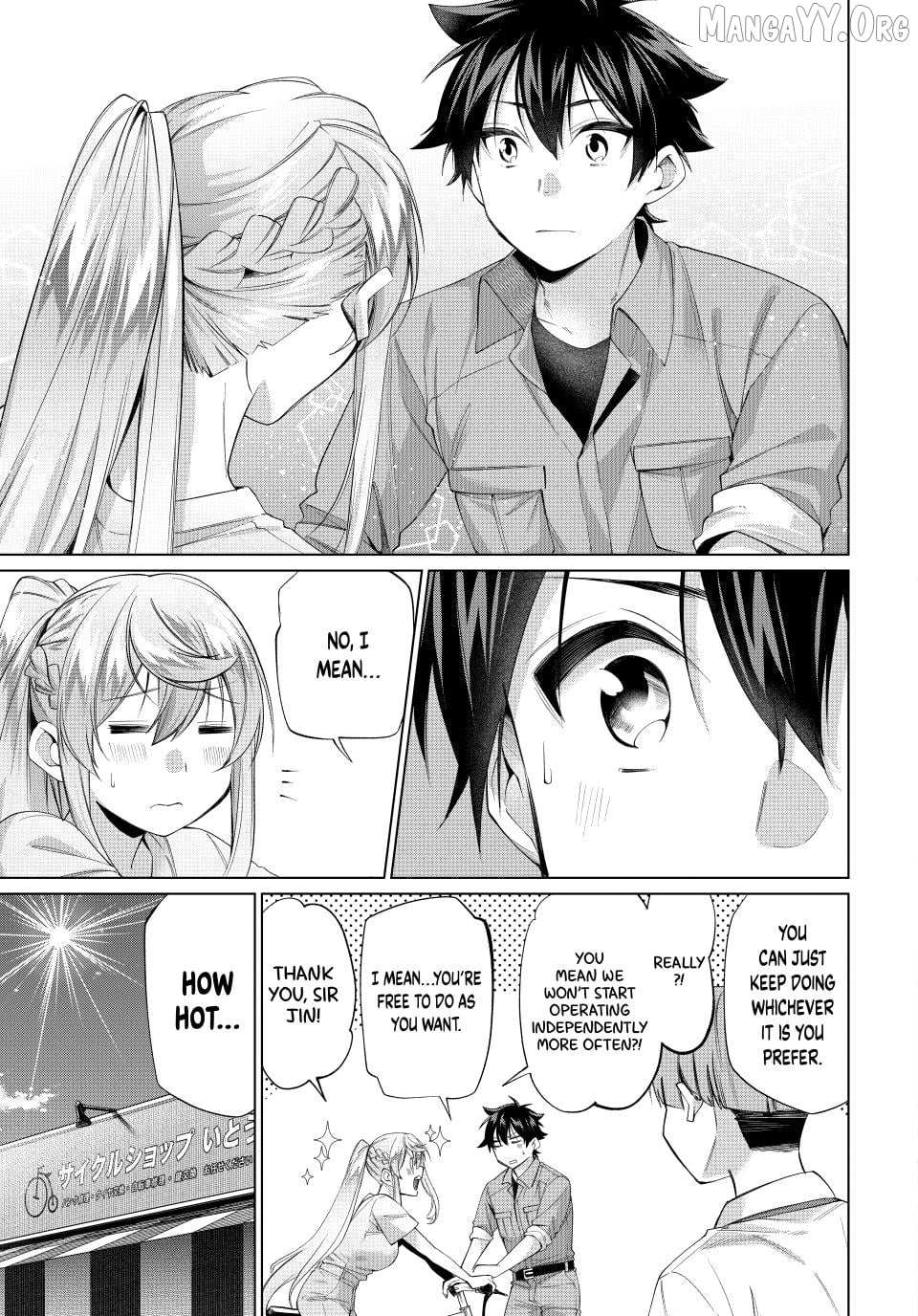 All My Neighbors are Convinced the Female Knight from My Rice Field Is My Wife Chapter 64 page 26 - 