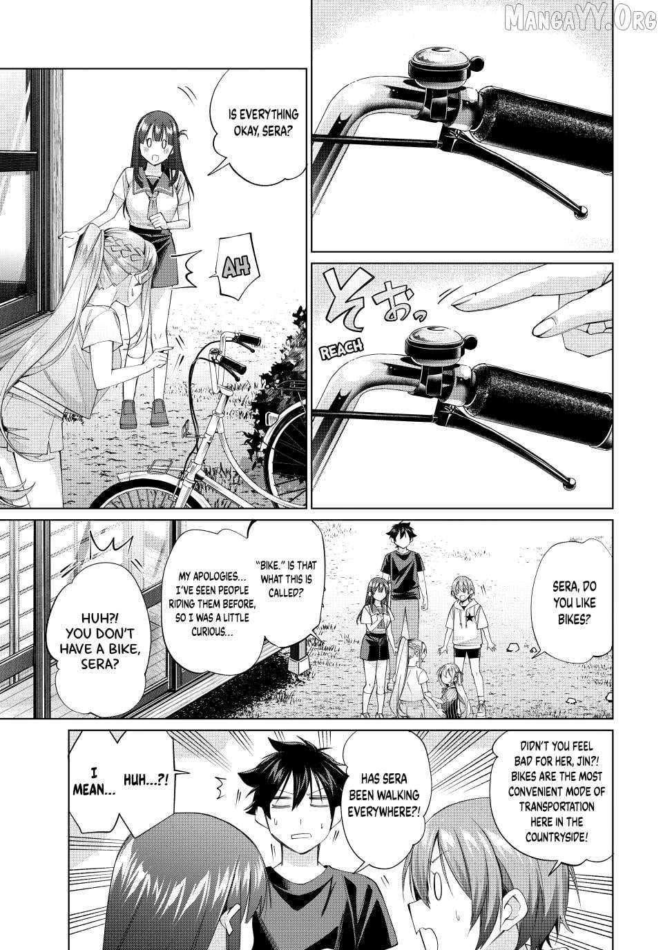 All My Neighbors are Convinced the Female Knight from My Rice Field Is My Wife Chapter 64 page 4 - 