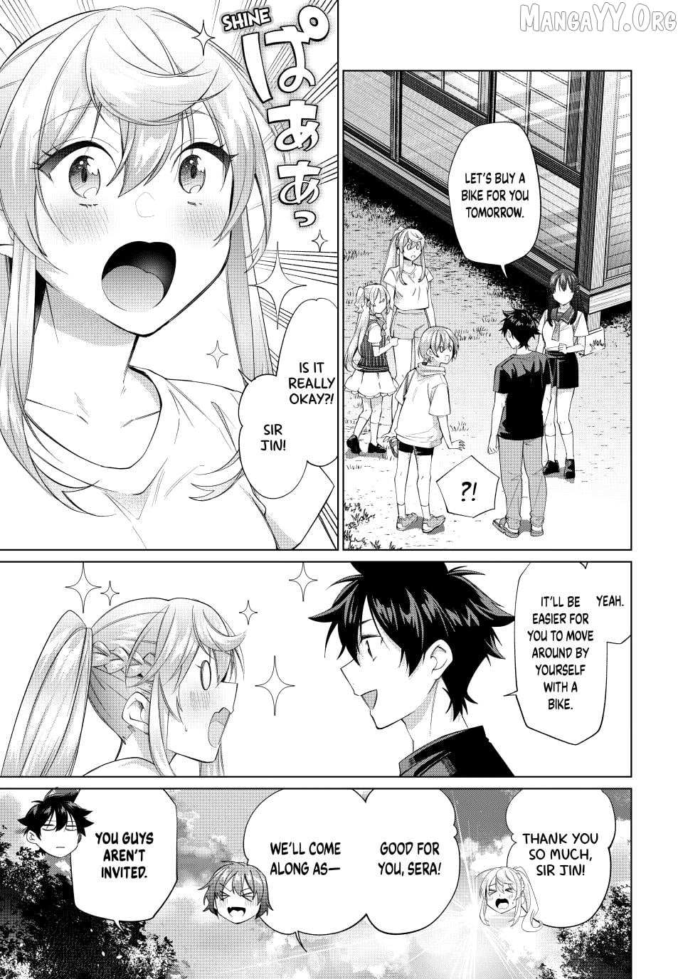 All My Neighbors are Convinced the Female Knight from My Rice Field Is My Wife Chapter 64 page 6 - 