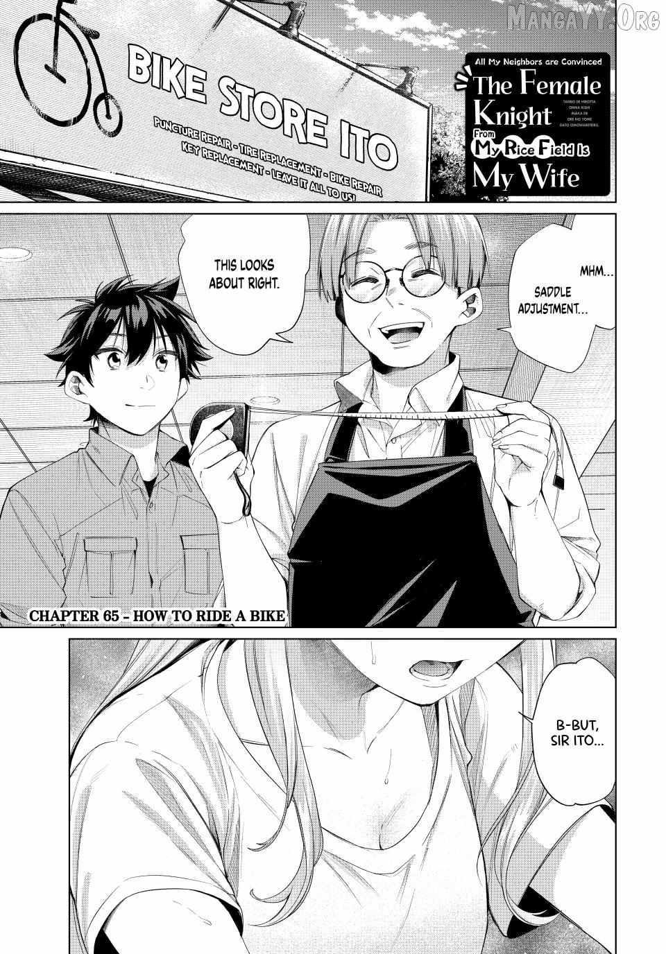 All My Neighbors are Convinced the Female Knight from My Rice Field Is My Wife Chapter 65 page 2 - 