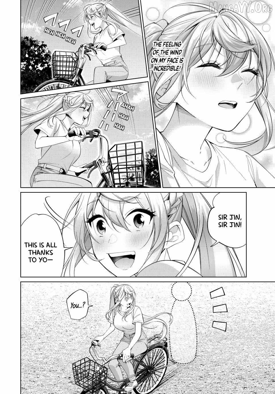 All My Neighbors are Convinced the Female Knight from My Rice Field Is My Wife Chapter 65 page 21 - 