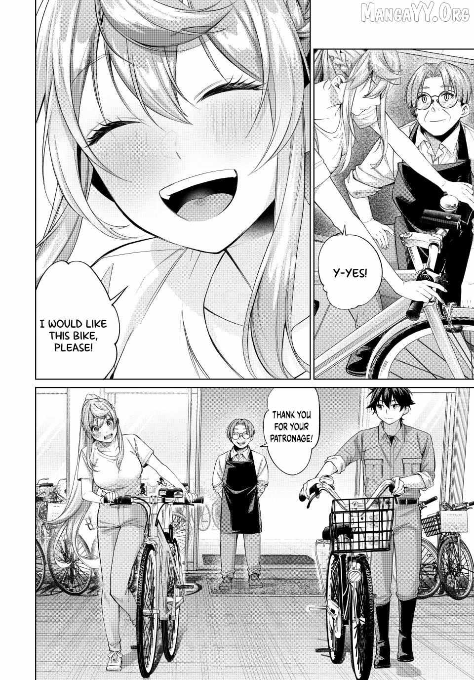 All My Neighbors are Convinced the Female Knight from My Rice Field Is My Wife Chapter 65 page 5 - 