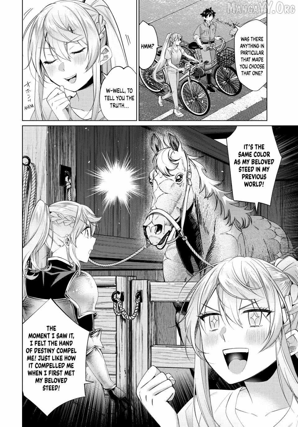 All My Neighbors are Convinced the Female Knight from My Rice Field Is My Wife Chapter 65 page 7 - 