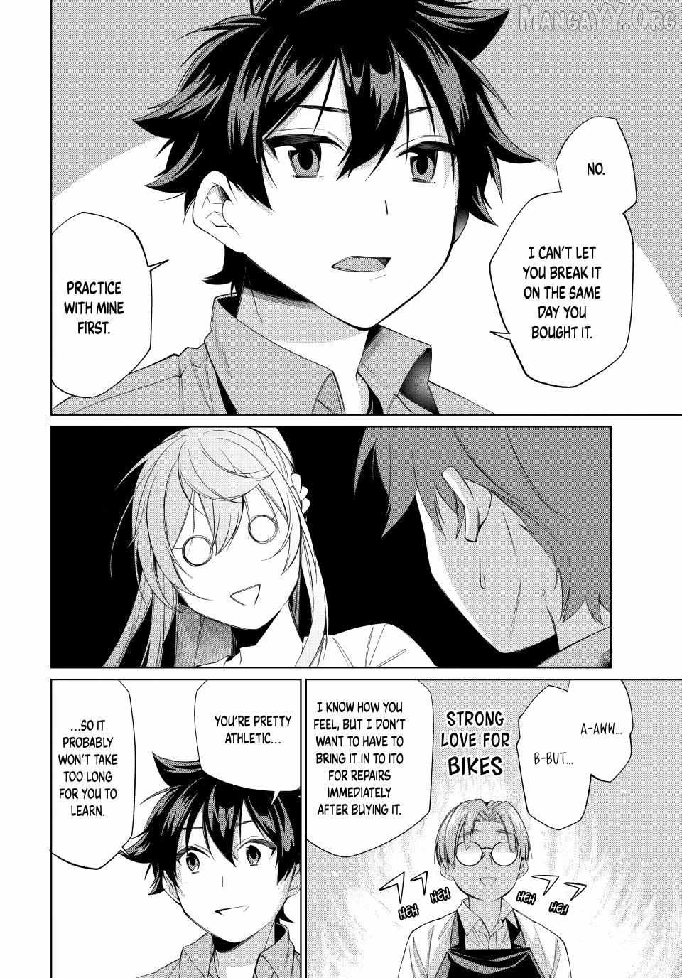 All My Neighbors are Convinced the Female Knight from My Rice Field Is My Wife Chapter 65 page 9 - 
