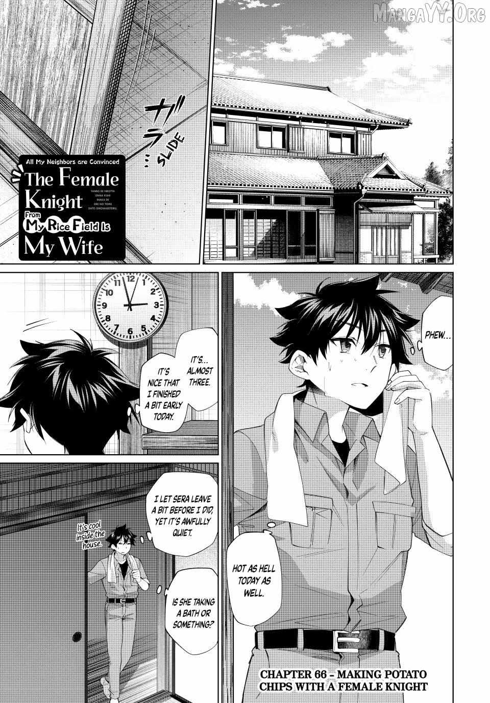 All My Neighbors are Convinced the Female Knight from My Rice Field Is My Wife Chapter 66 page 2 - 