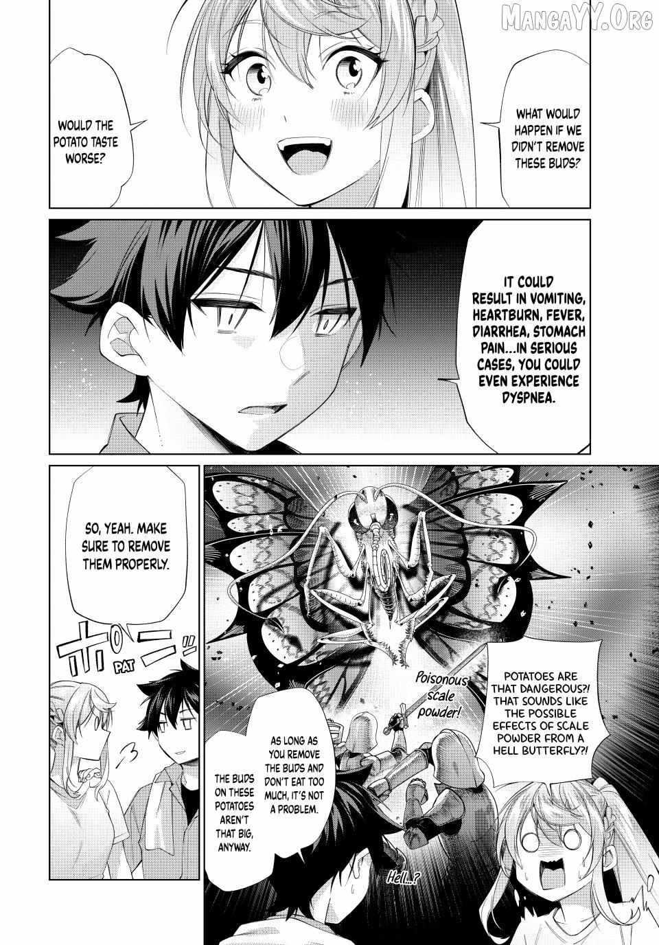 All My Neighbors are Convinced the Female Knight from My Rice Field Is My Wife Chapter 66 page 11 - 