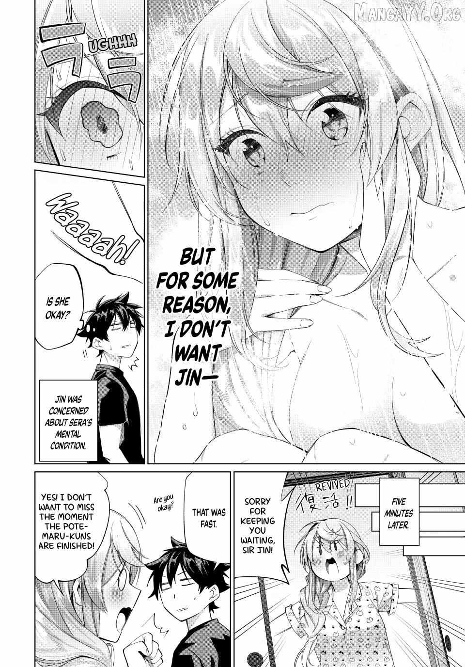 All My Neighbors are Convinced the Female Knight from My Rice Field Is My Wife Chapter 66 page 19 - 