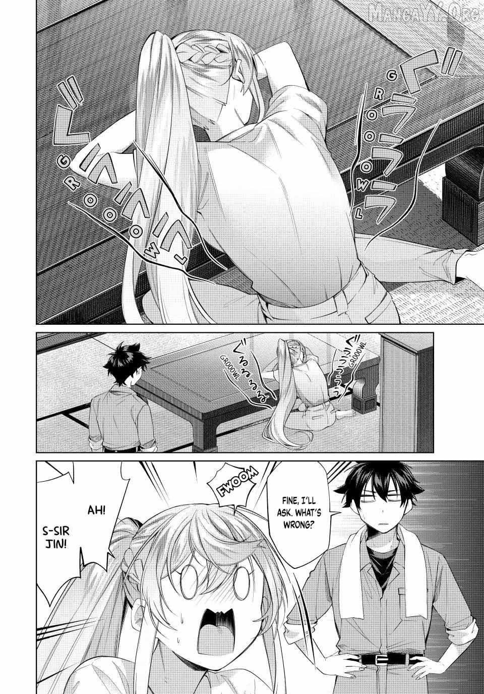 All My Neighbors are Convinced the Female Knight from My Rice Field Is My Wife Chapter 66 page 3 - 