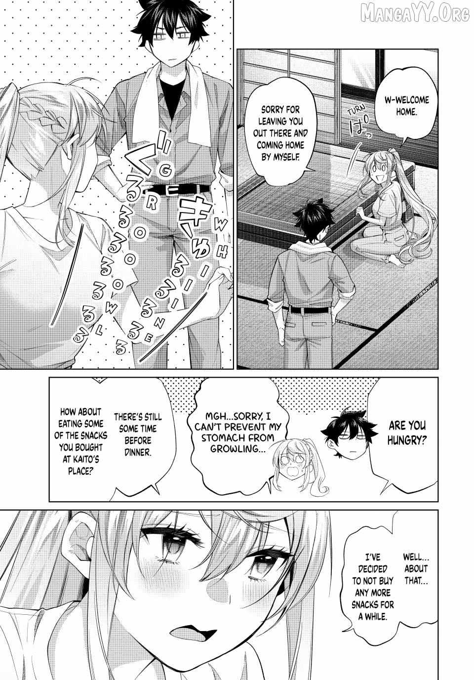 All My Neighbors are Convinced the Female Knight from My Rice Field Is My Wife Chapter 66 page 4 - 