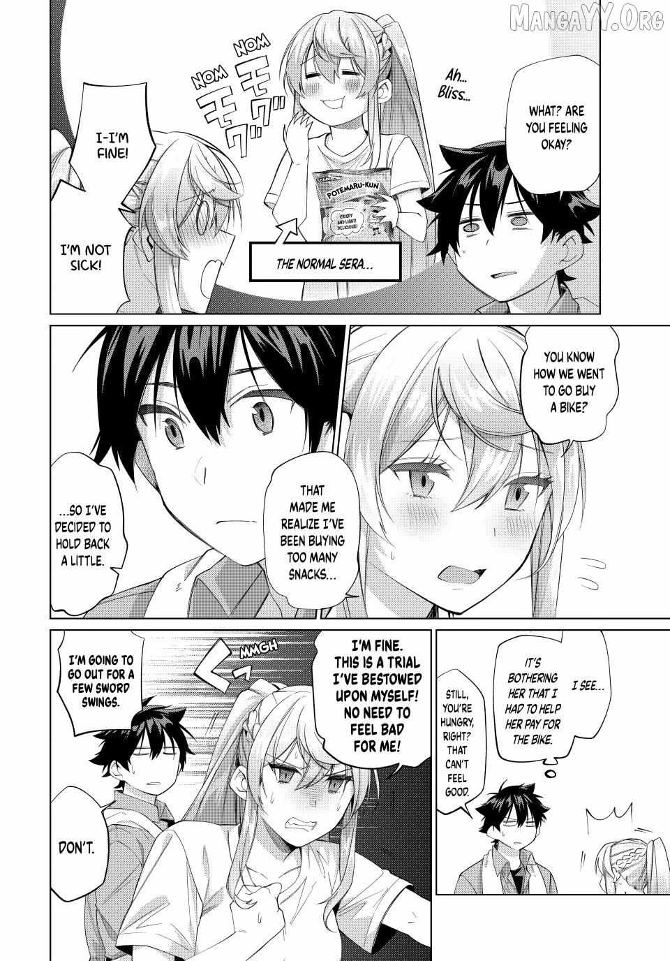 All My Neighbors are Convinced the Female Knight from My Rice Field Is My Wife Chapter 66 page 5 - 