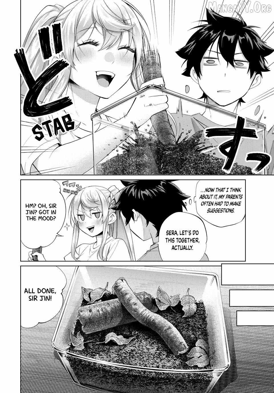 All My Neighbors are Convinced the Female Knight from My Rice Field Is My Wife Chapter 67 page 14 - 