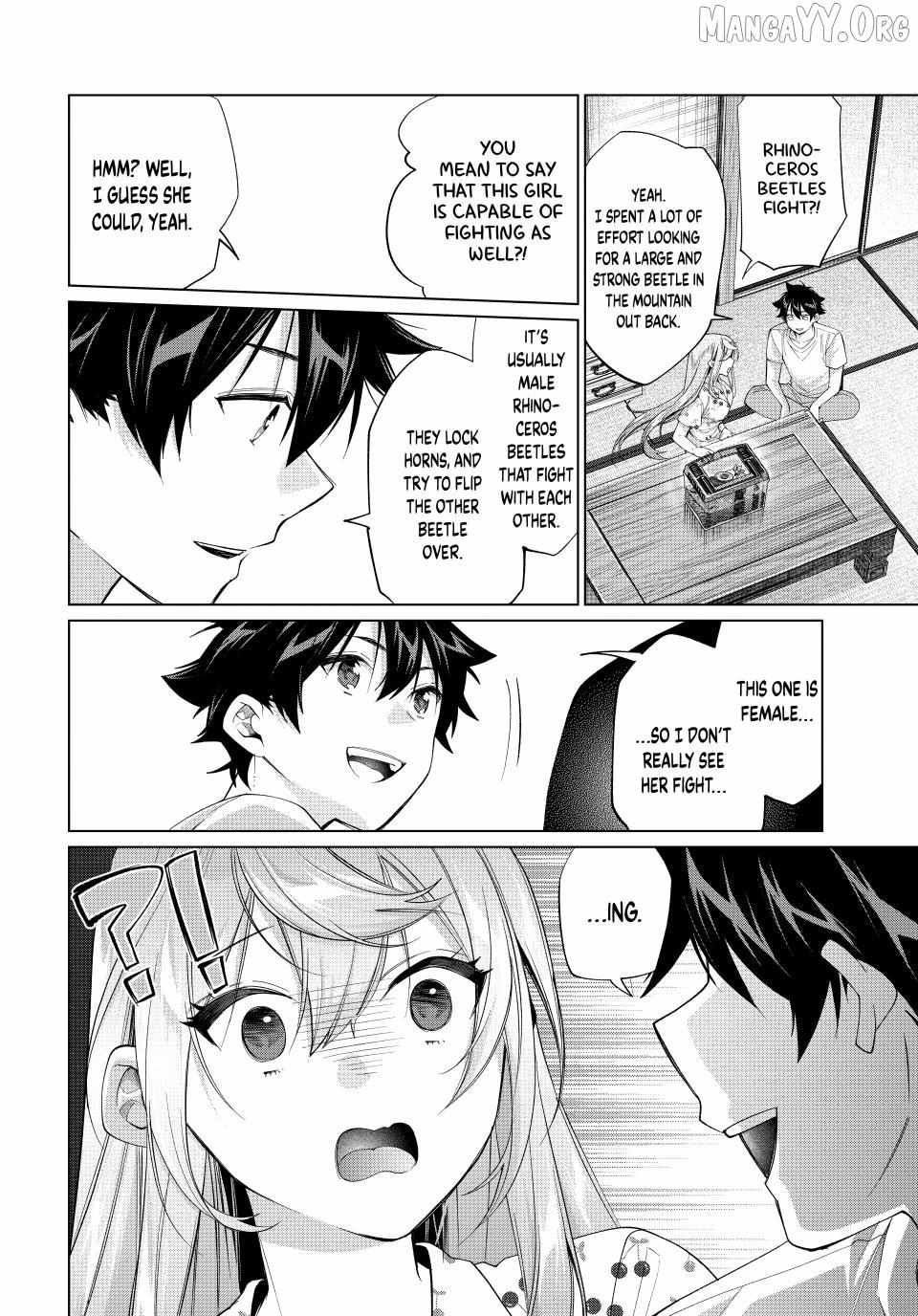 All My Neighbors are Convinced the Female Knight from My Rice Field Is My Wife Chapter 67 page 20 - 