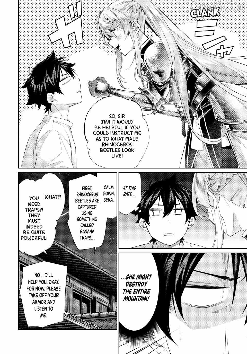 All My Neighbors are Convinced the Female Knight from My Rice Field Is My Wife Chapter 67 page 24 - 