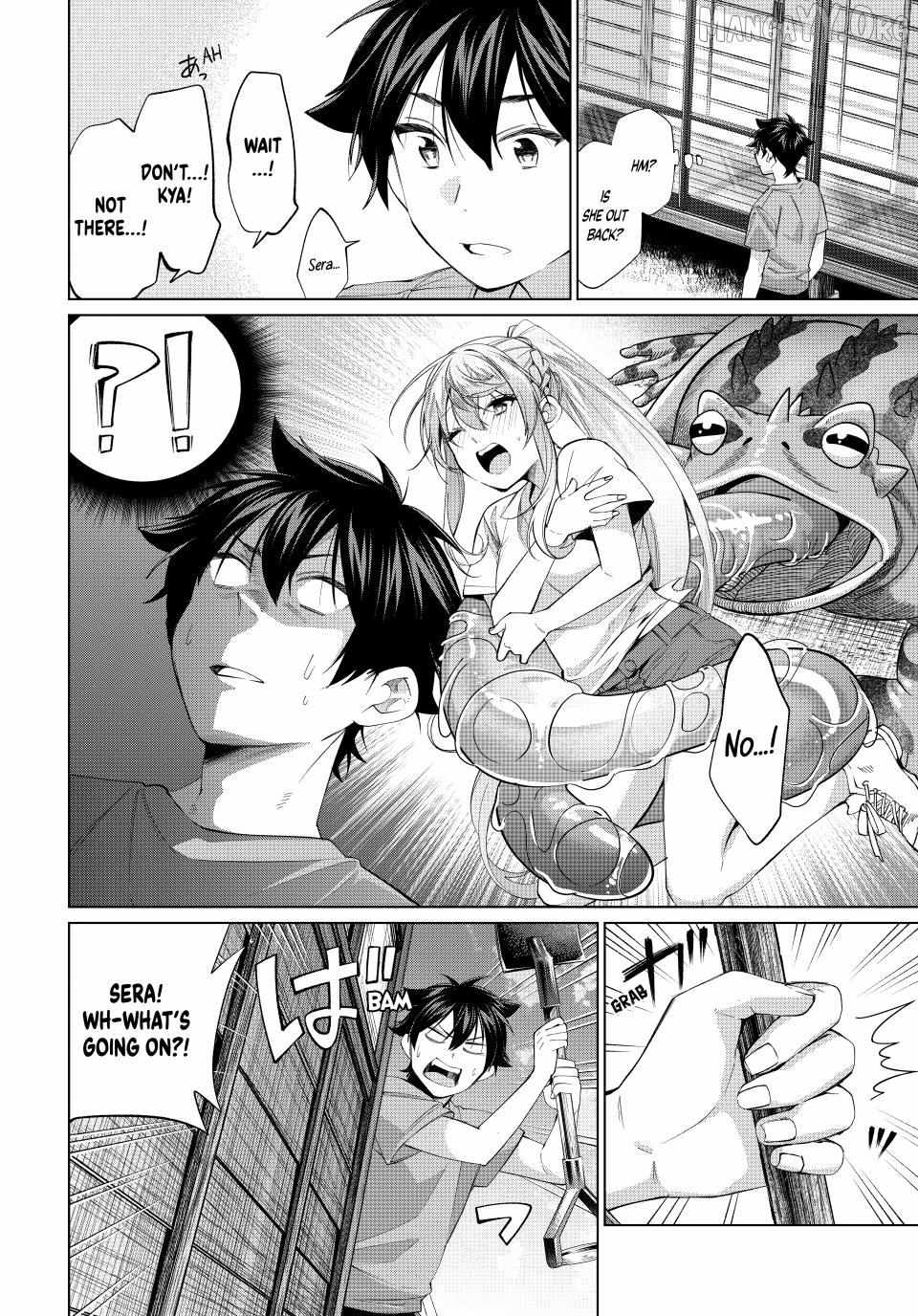 All My Neighbors are Convinced the Female Knight from My Rice Field Is My Wife Chapter 67 page 4 - 