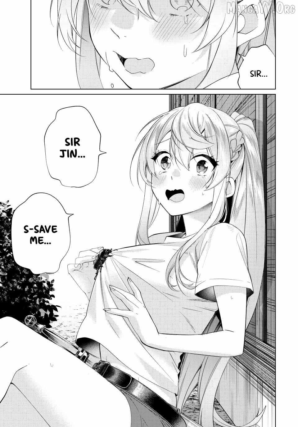 All My Neighbors are Convinced the Female Knight from My Rice Field Is My Wife Chapter 67 page 5 - 