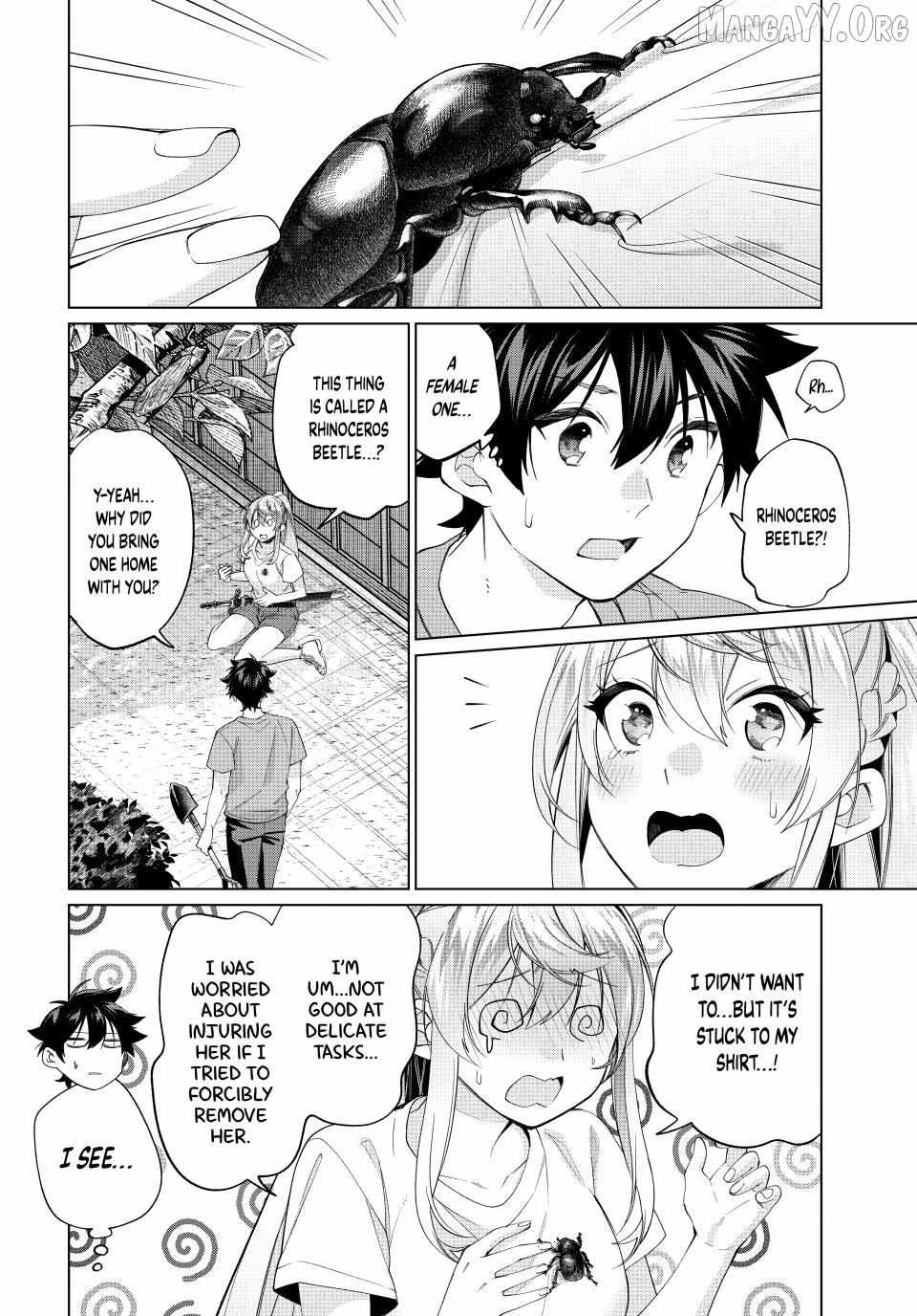 All My Neighbors are Convinced the Female Knight from My Rice Field Is My Wife Chapter 67 page 6 - 