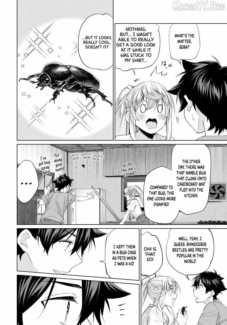 All My Neighbors are Convinced the Female Knight from My Rice Field Is My Wife Chapter 67 page 8 - 