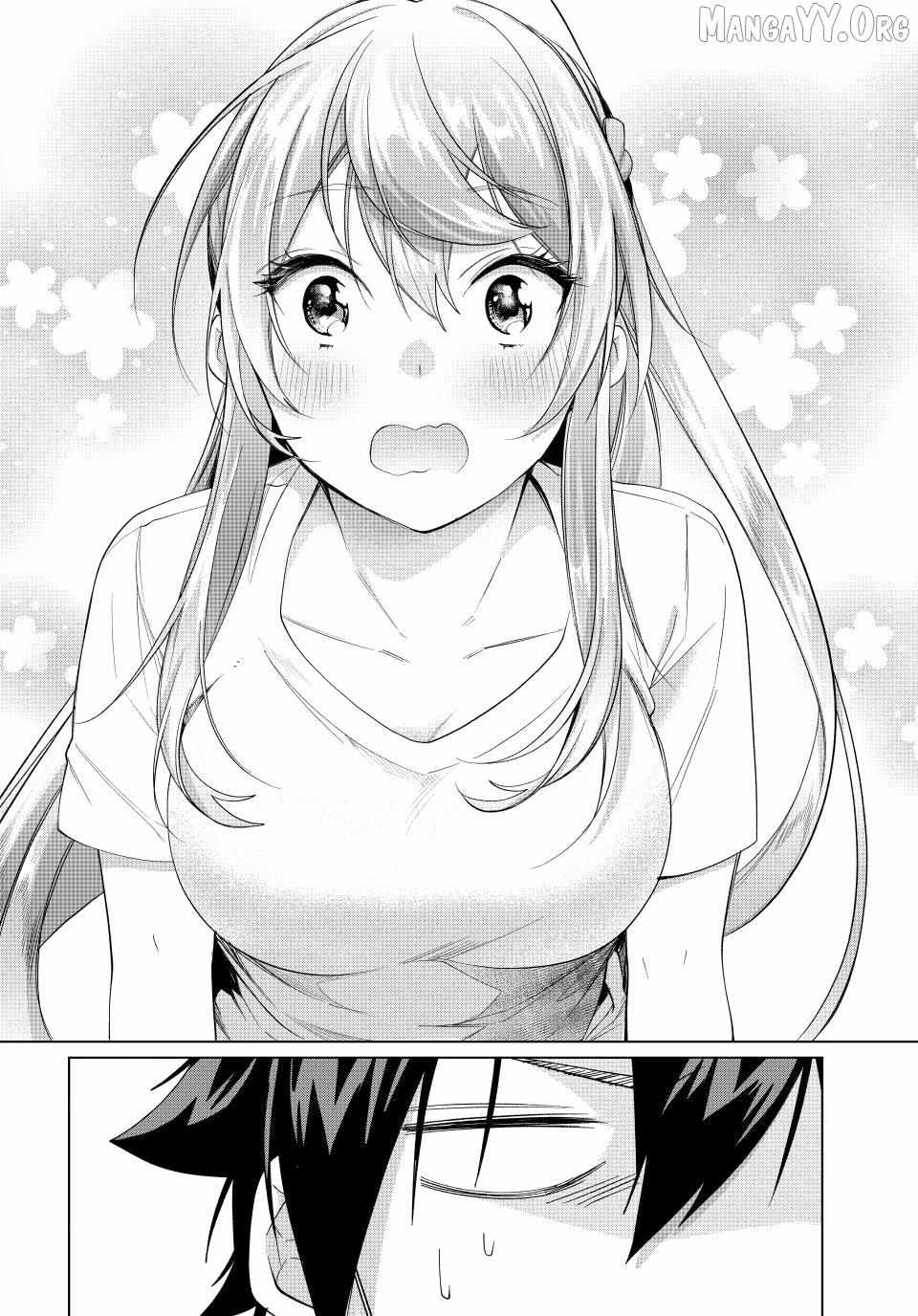 All My Neighbors are Convinced the Female Knight from My Rice Field Is My Wife Chapter 67 page 10 - 