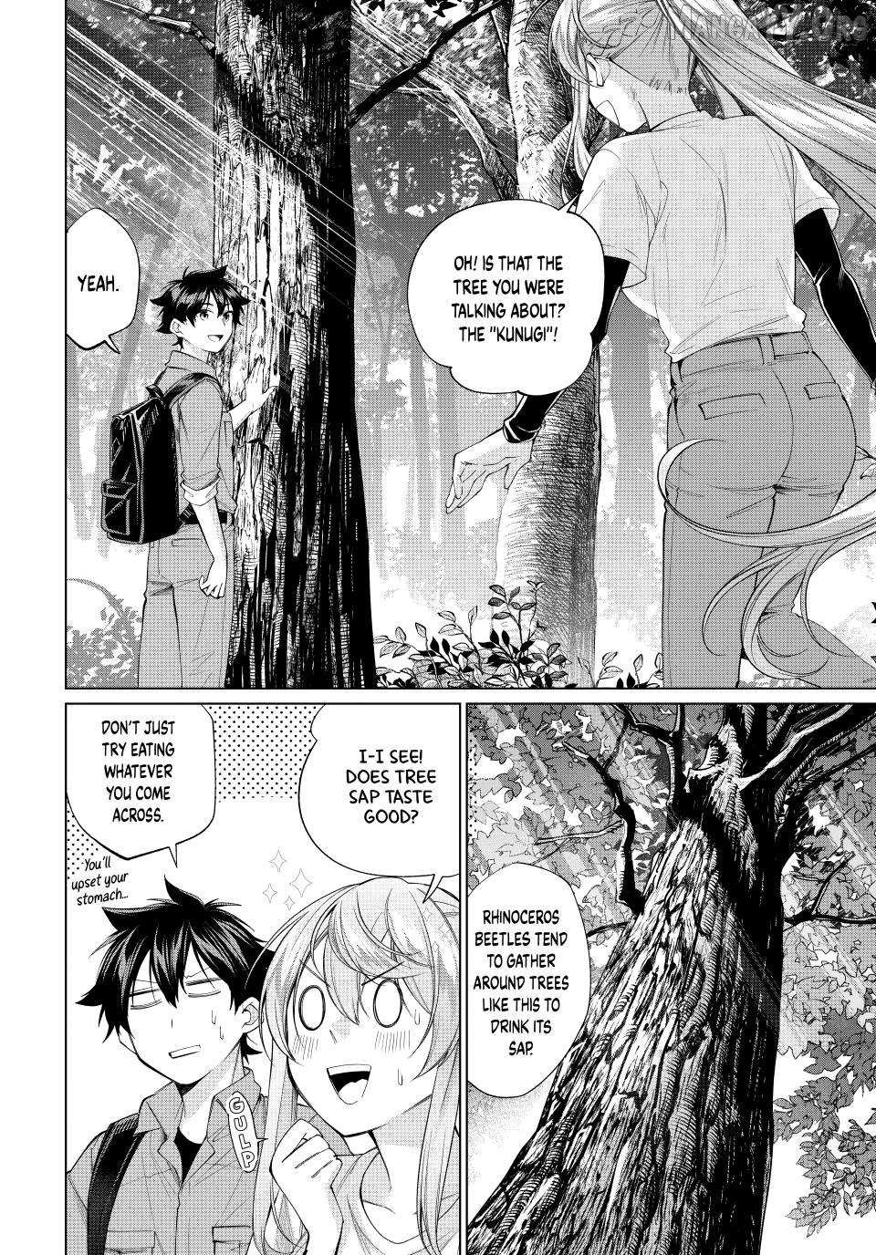 All My Neighbors are Convinced the Female Knight from My Rice Field Is My Wife Chapter 68 page 2 - 
