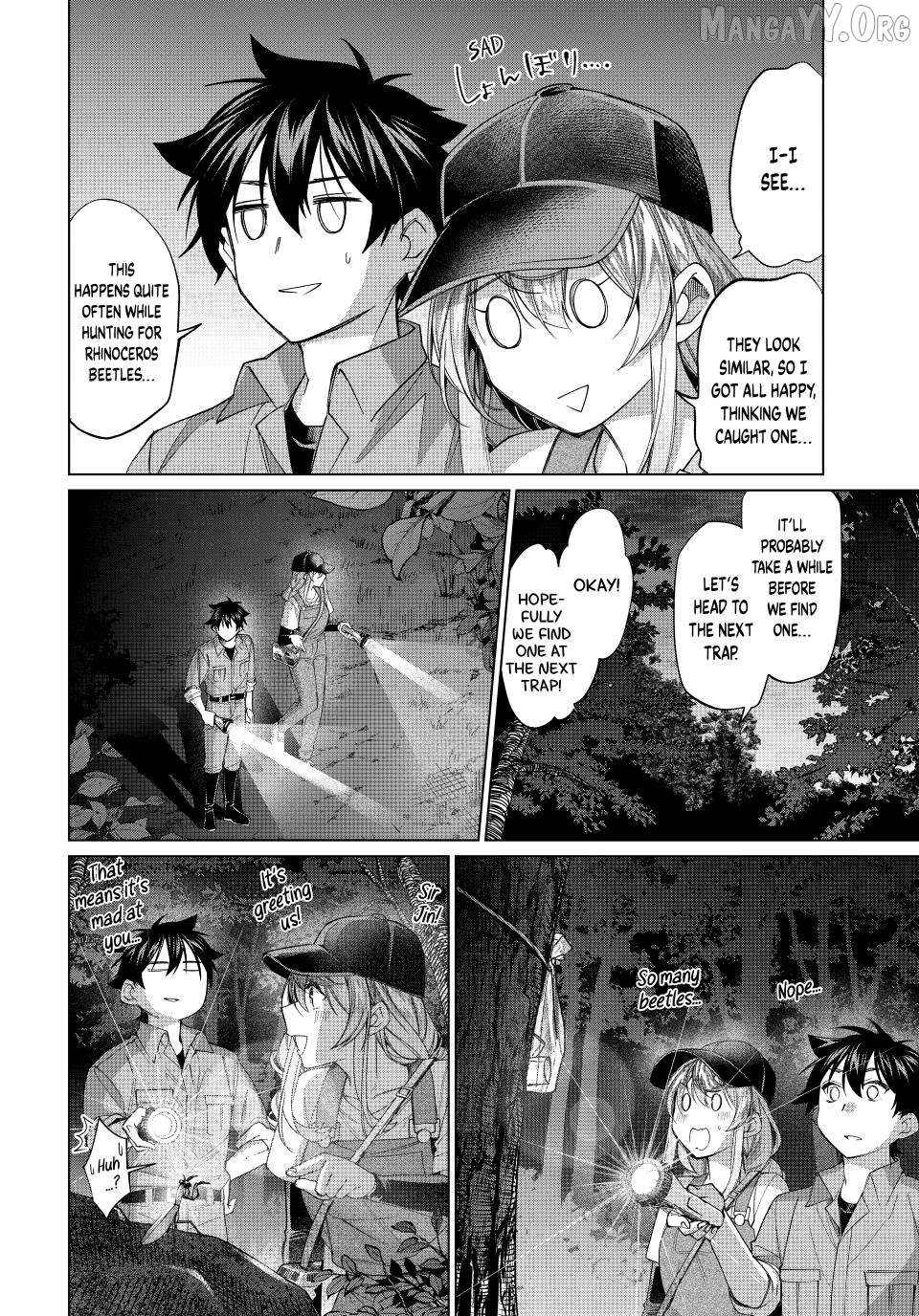 All My Neighbors are Convinced the Female Knight from My Rice Field Is My Wife Chapter 68 page 12 - 