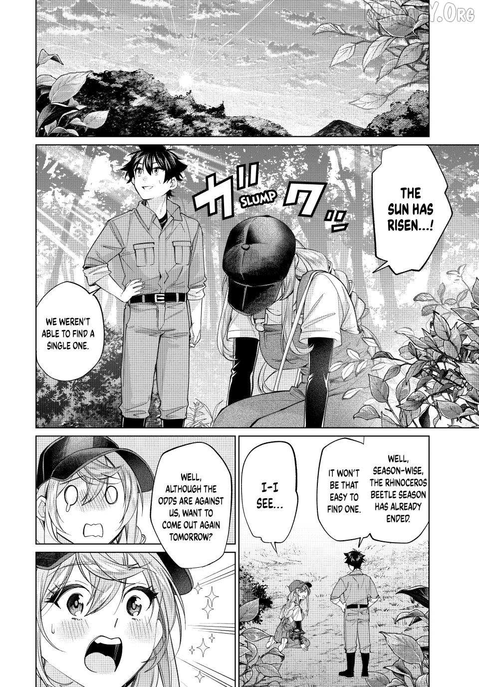 All My Neighbors are Convinced the Female Knight from My Rice Field Is My Wife Chapter 68 page 14 - 