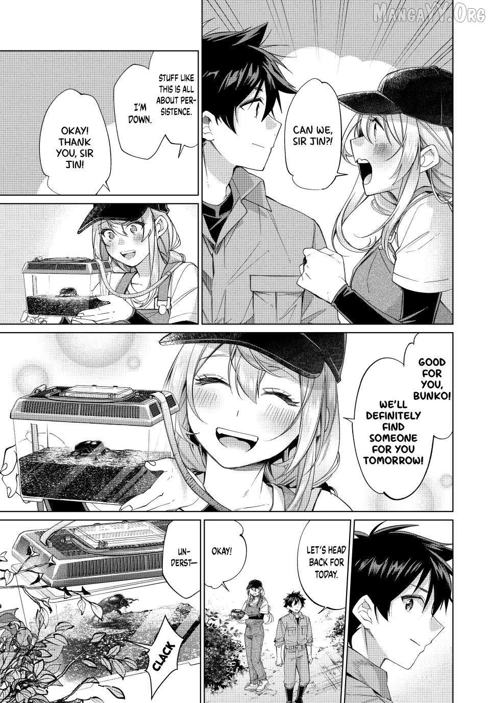 All My Neighbors are Convinced the Female Knight from My Rice Field Is My Wife Chapter 68 page 15 - 