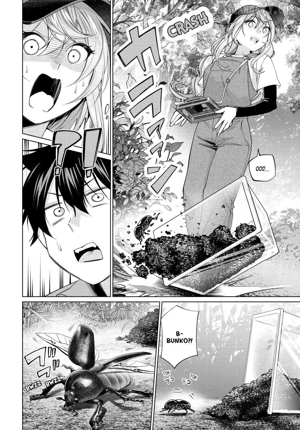 All My Neighbors are Convinced the Female Knight from My Rice Field Is My Wife Chapter 68 page 16 - 