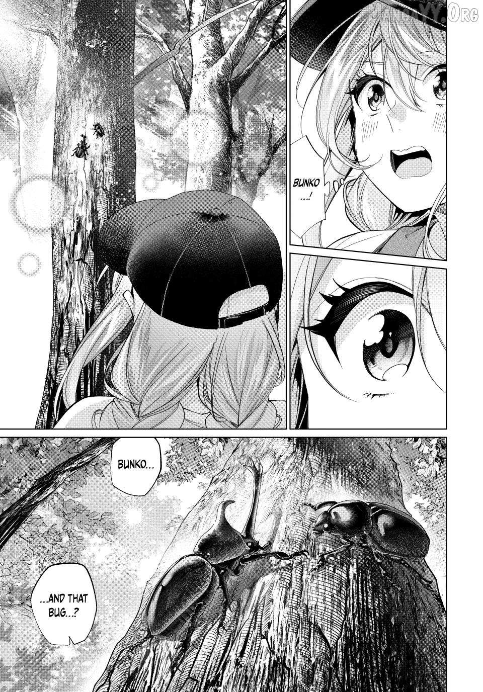 All My Neighbors are Convinced the Female Knight from My Rice Field Is My Wife Chapter 68 page 19 - 