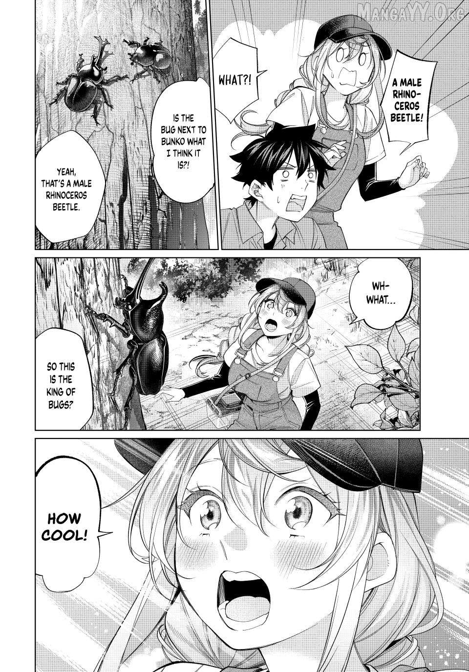 All My Neighbors are Convinced the Female Knight from My Rice Field Is My Wife Chapter 68 page 20 - 