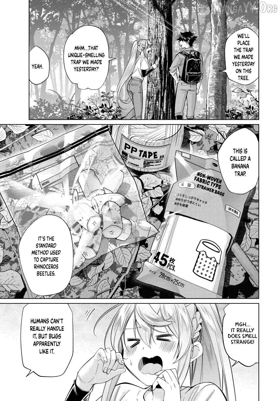 All My Neighbors are Convinced the Female Knight from My Rice Field Is My Wife Chapter 68 page 3 - 