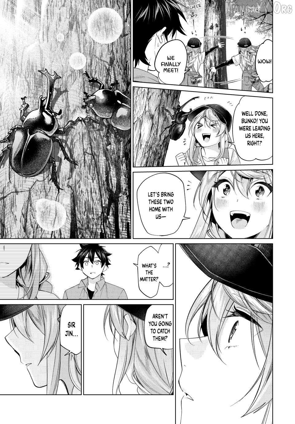 All My Neighbors are Convinced the Female Knight from My Rice Field Is My Wife Chapter 68 page 21 - 