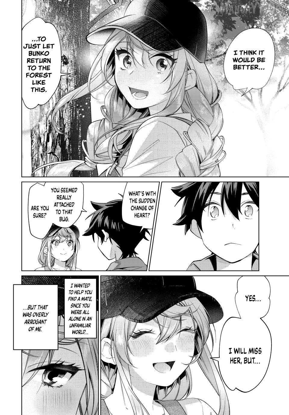 All My Neighbors are Convinced the Female Knight from My Rice Field Is My Wife Chapter 68 page 22 - 