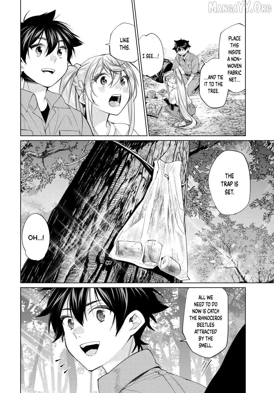 All My Neighbors are Convinced the Female Knight from My Rice Field Is My Wife Chapter 68 page 4 - 